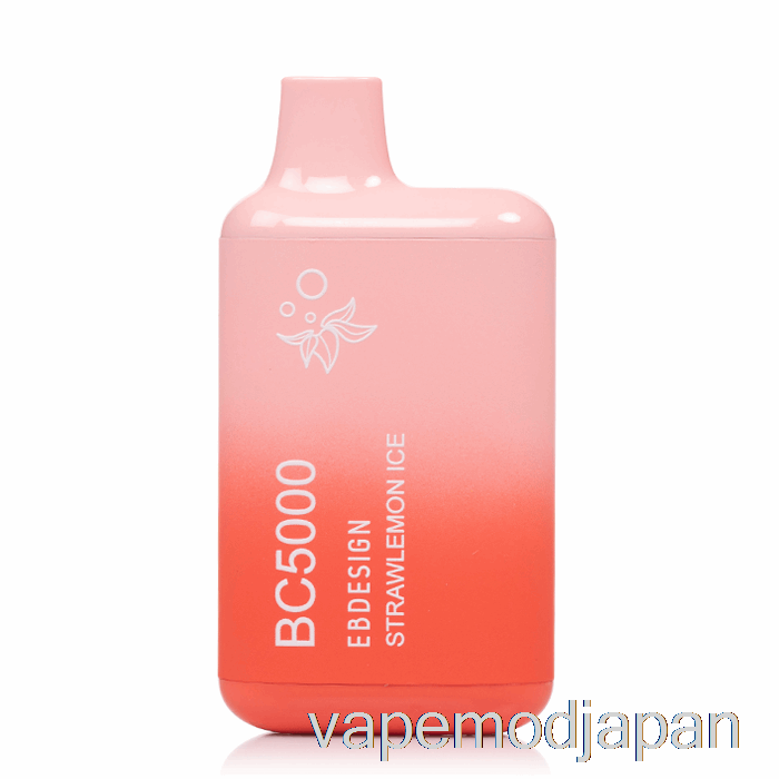VAPE MOD BC5000 使い捨てストレモンアイス